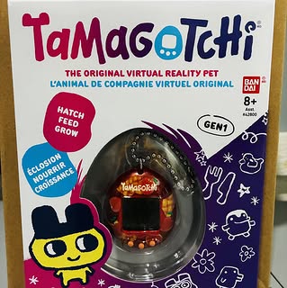 Tamagotchi Pocket Pet
