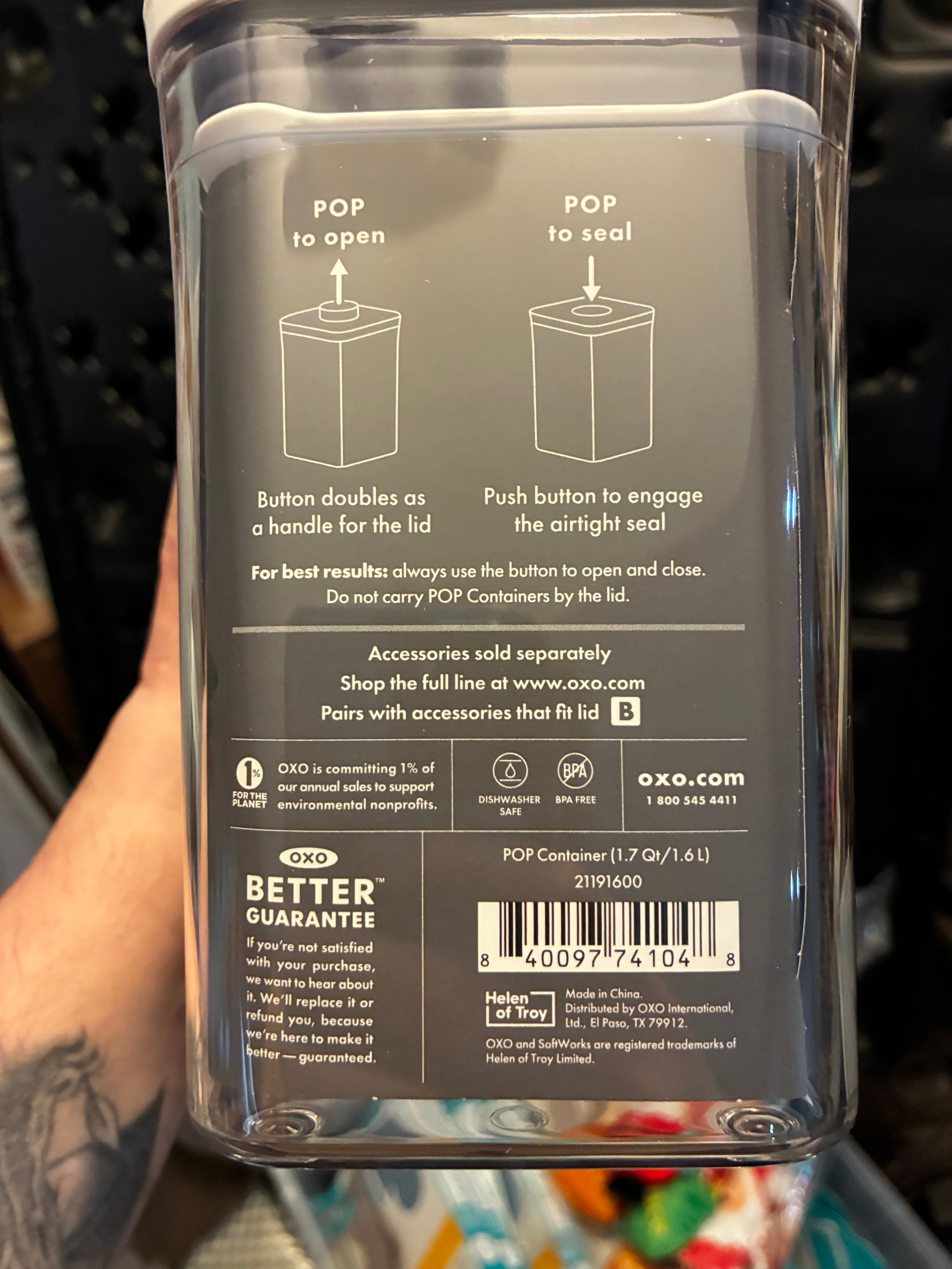 Air tight storage container