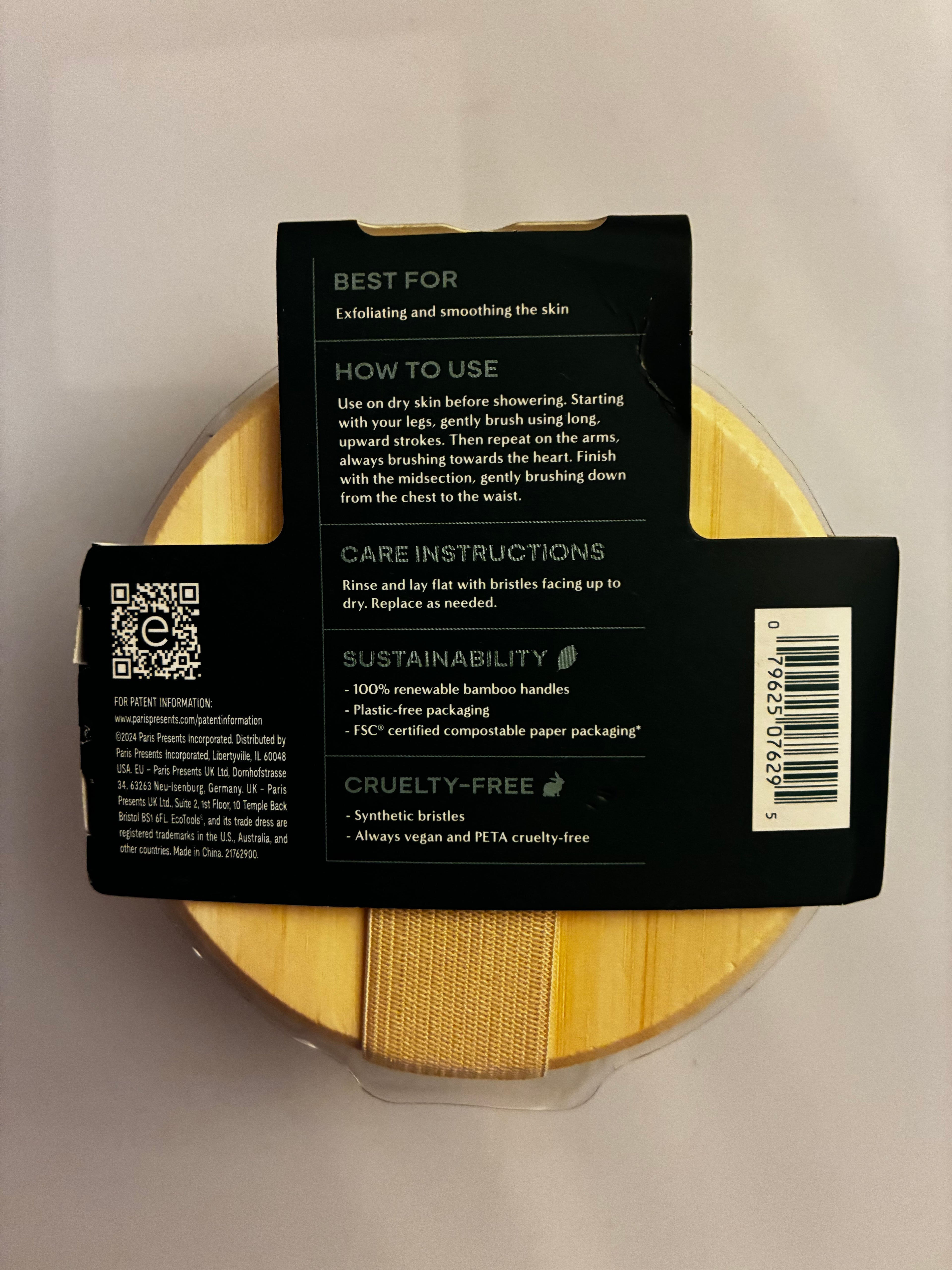 EcoTools Dry Body Brush