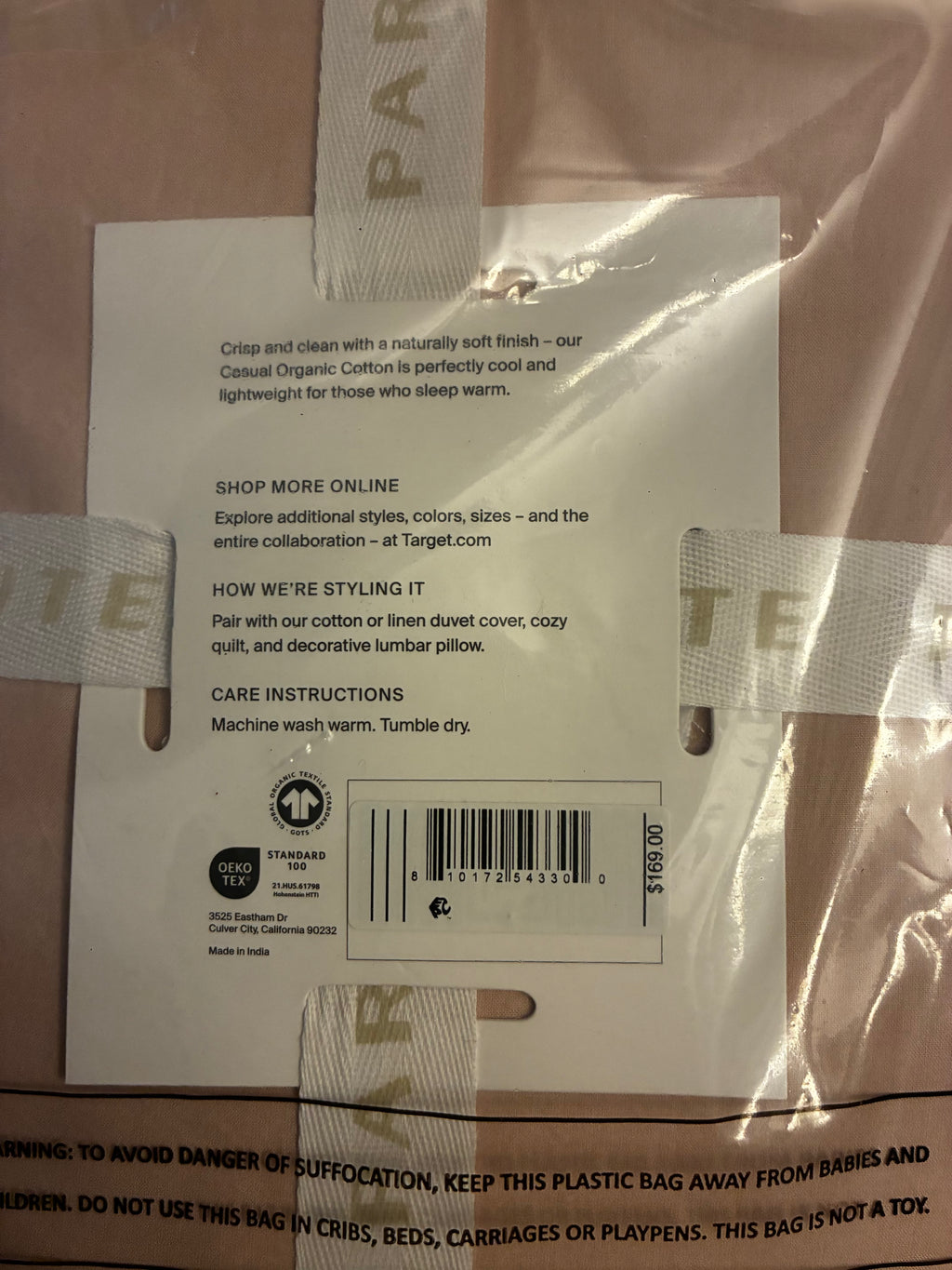 Parachute Cotton sheet set